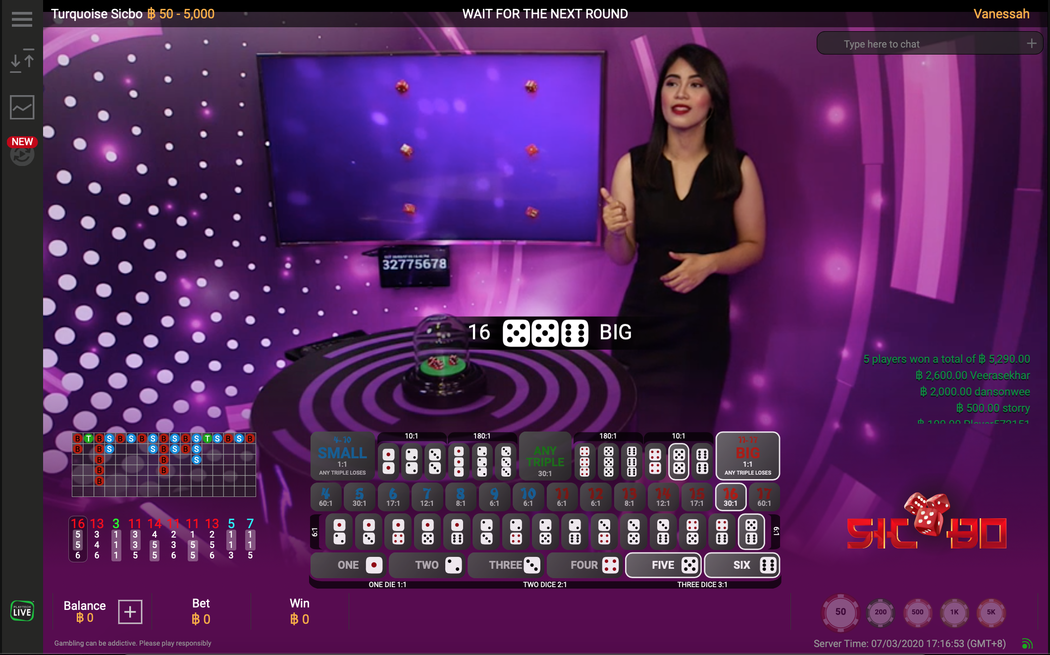 ไฮโลออนไลน์กับ Play Tech