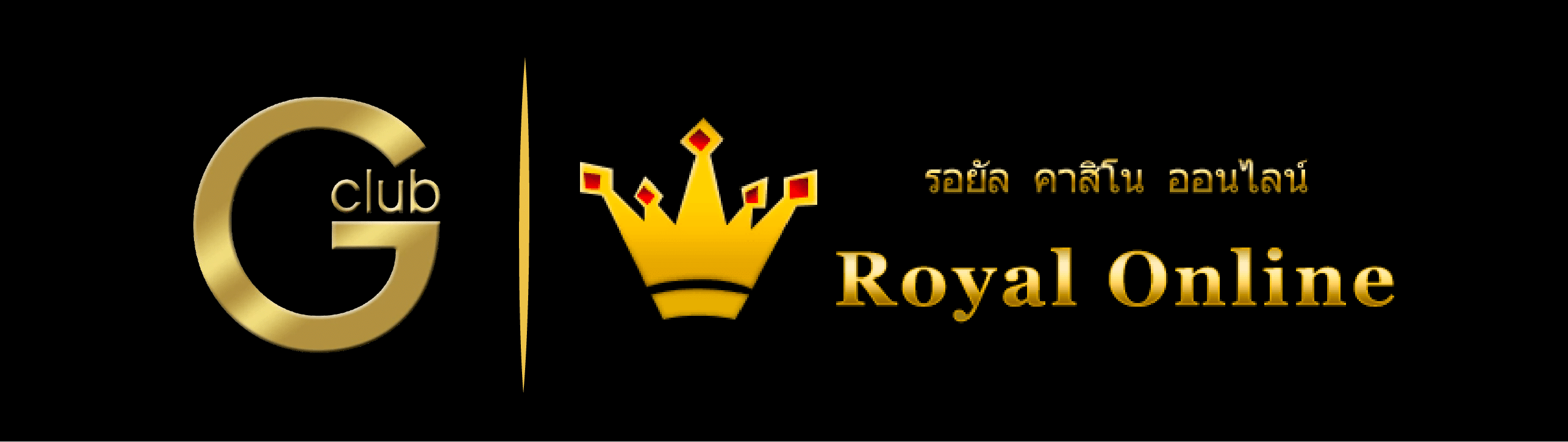 ทางเข้า gclub เว็บไซต์คาสิโนออนไลน์ โดย BK8