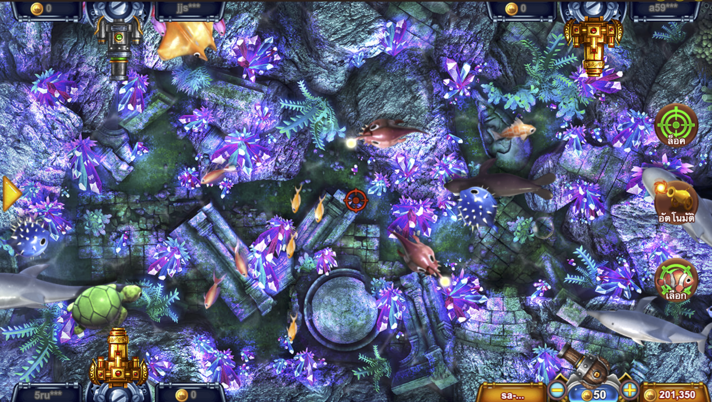 เกมยิงปลา BK8 คุ้มมากกว่า เล่นง่าย ได้กำไรแน่นอน