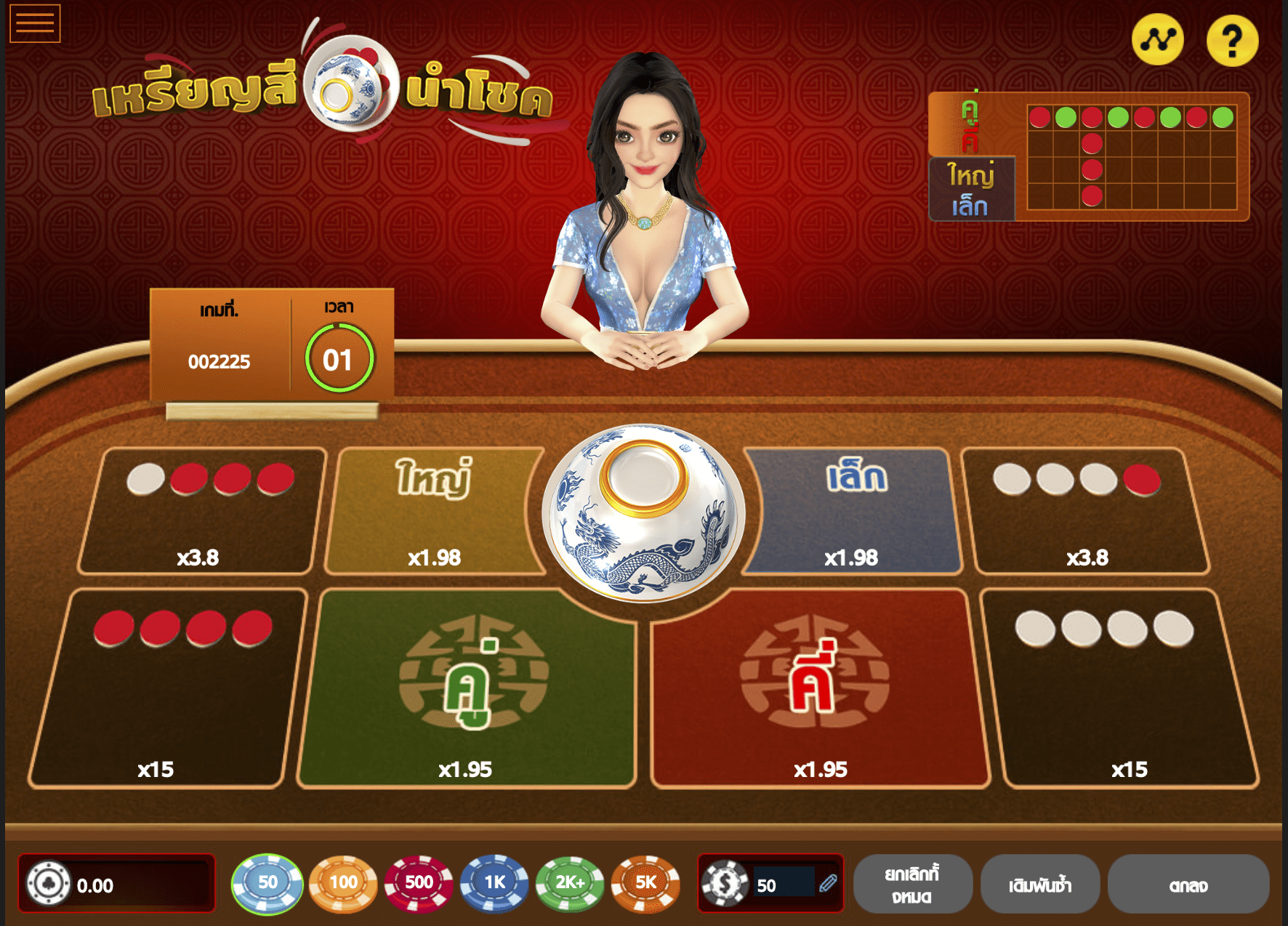 Alpha88 คาสิโนออนไลน์ เดิมพันแล้วรับเงินง่ายๆได้กำไรมากกว่า กับ BK8