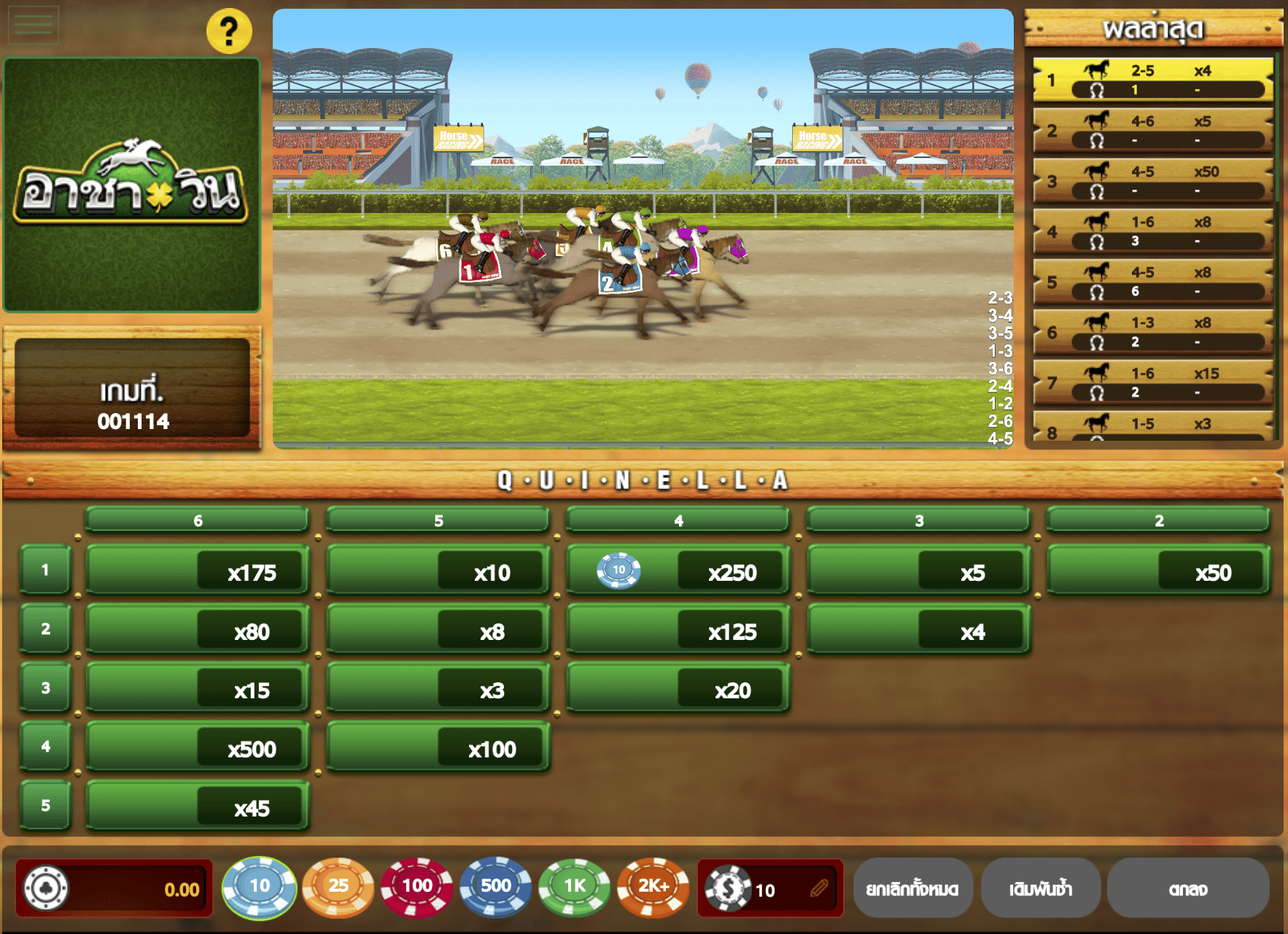 Alpha88 คาสิโนออนไลน์ เดิมพันแล้วรับเงินง่ายๆได้กำไรมากกว่า กับ BK8