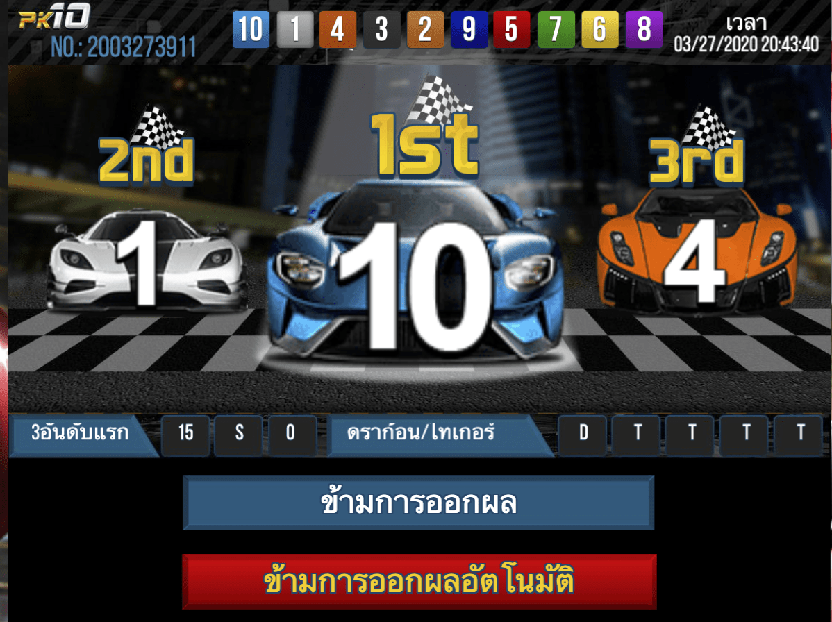 Alpha88 คาสิโนออนไลน์ เดิมพันแล้วรับเงินง่ายๆได้กำไรมากกว่า กับ BK8