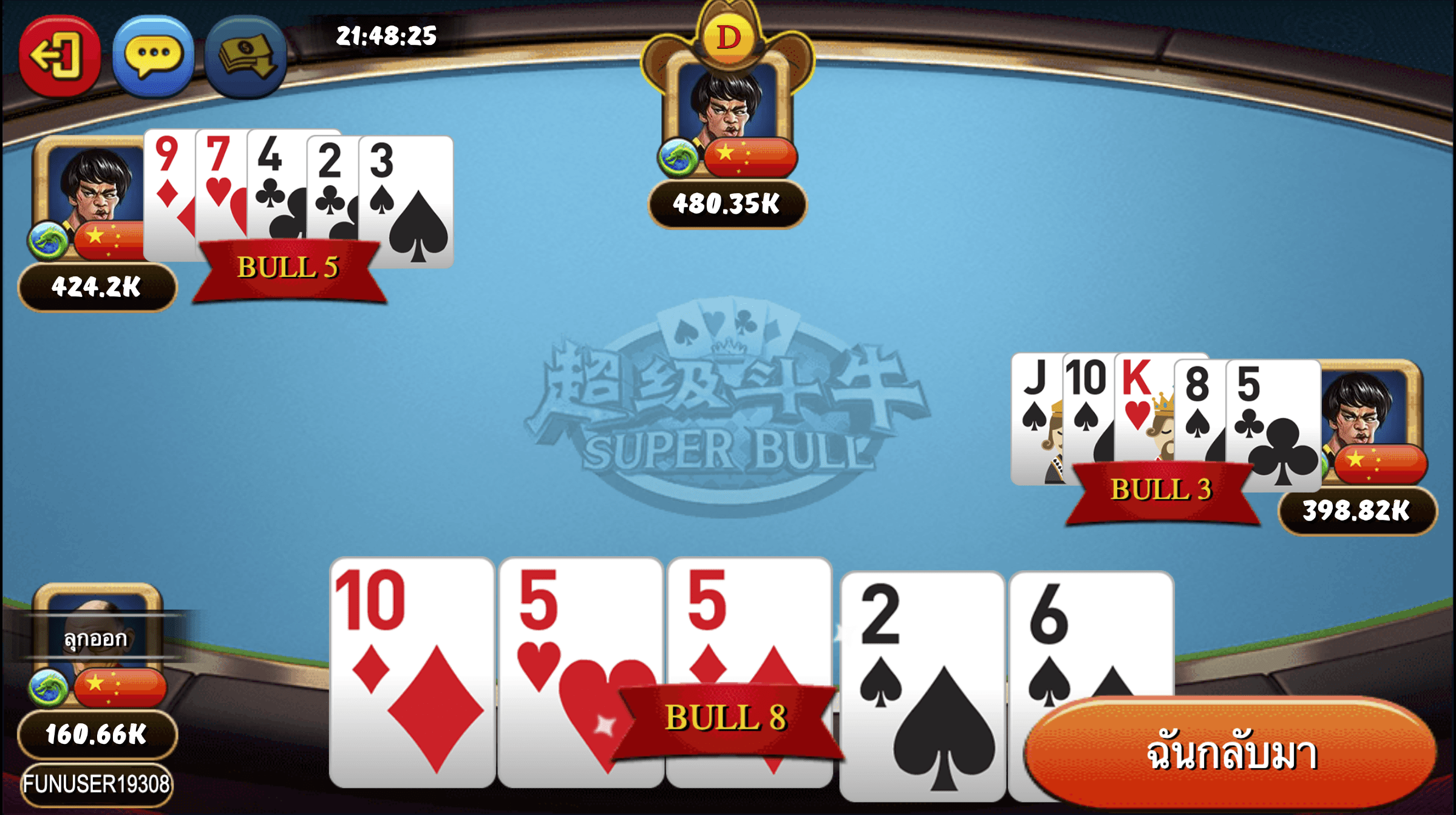 Alpha88 คาสิโนออนไลน์ เดิมพันแล้วรับเงินง่ายๆได้กำไรมากกว่า กับ BK8