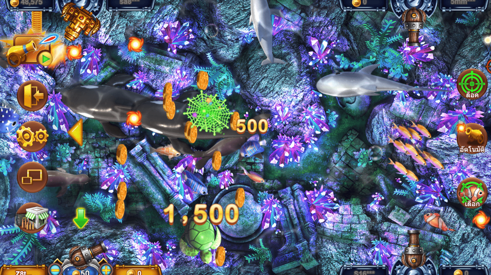 SA Gaming : Fishermen Gold