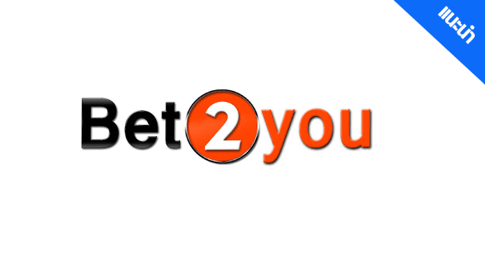 รีวิว bet2you พาร์ทเนอร์ BK8