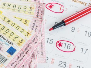 หวยออก วันที่ 1 และ 16