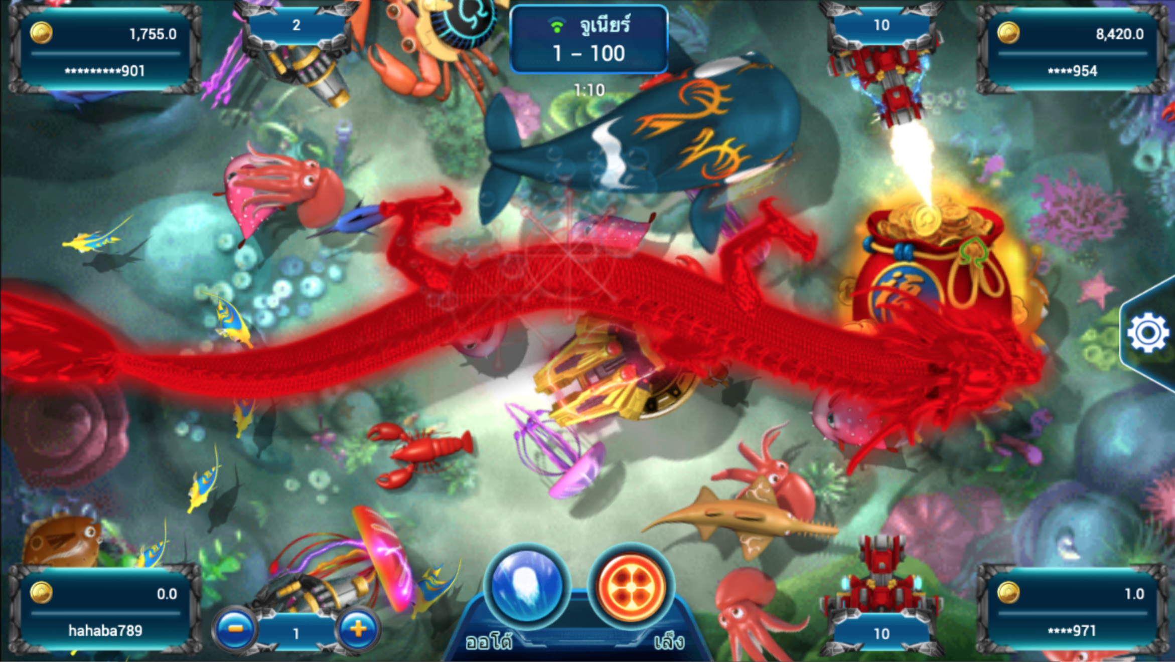 เริ่มเล่น เกมยิงปลา ออนไลน์กับ BK8