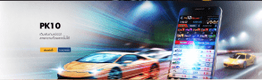 เล่นเกม PK10 แข่งรถสปอร์ตสุดเท่ที่ BK8