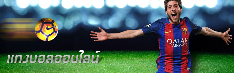 เว็บฟุตบอล เว็บบอล โดย BK8