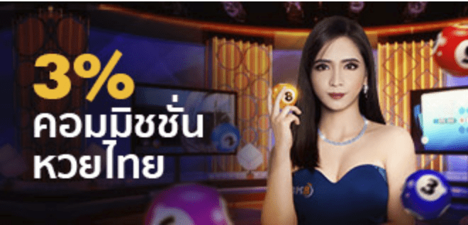 รวมเกมพนันออนไลน์ Lsm รวยจากเกมคาสิโนออนไลน์ง่ายๆ ได้กำไรจริง BK8