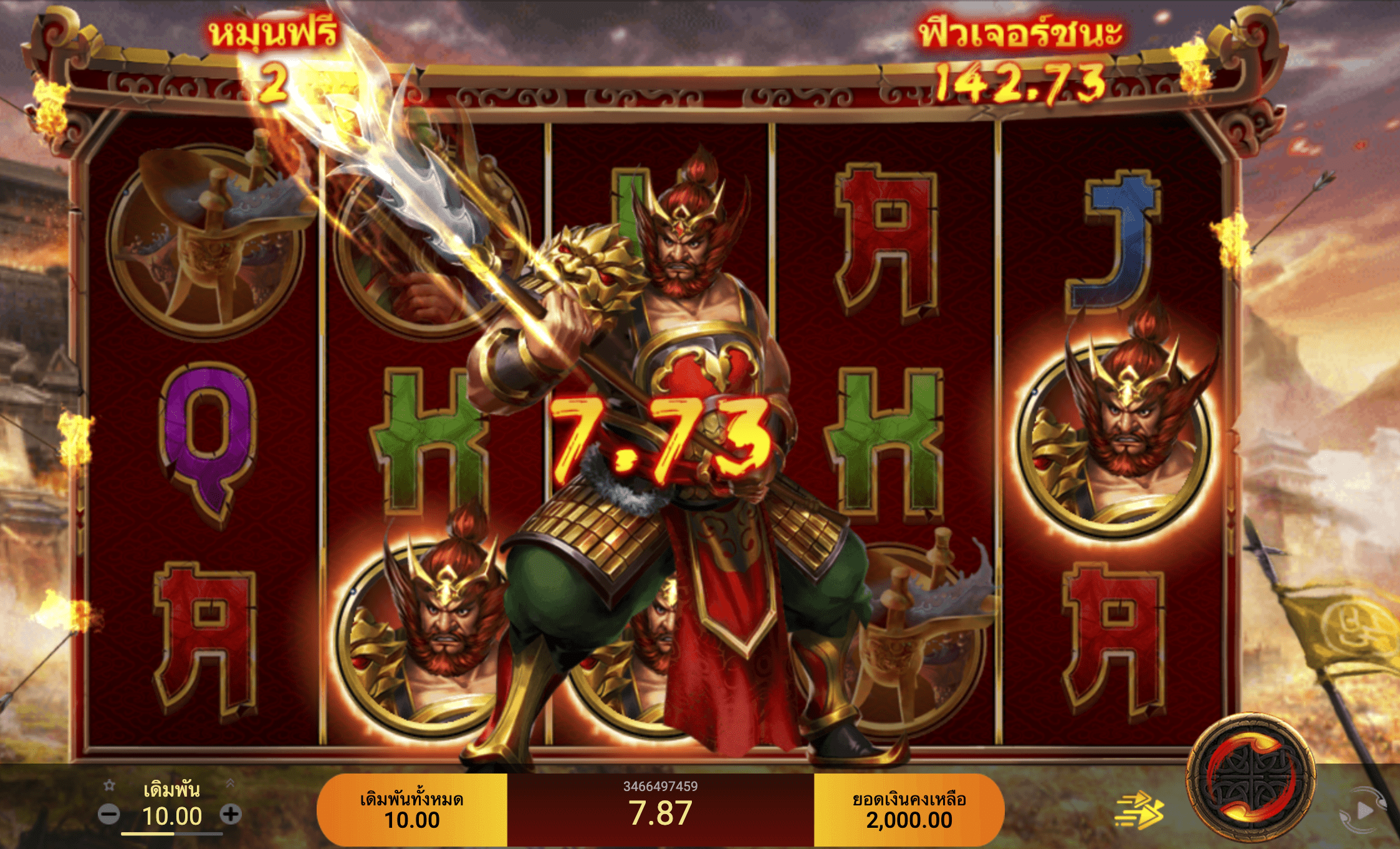 โบนัสแตกแจกเป็นแสนกับเกมสล๊อต มีเกมให้เลือกมากมายที่ Slot007 จาก Bk8