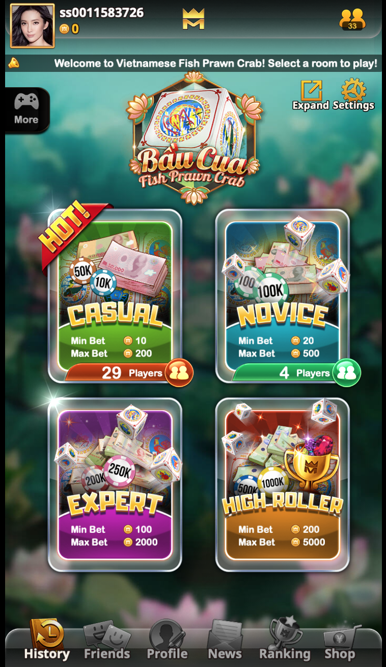 ห้องเดิมพันใน น้ำเต้าปูปลาเวียดนาม 