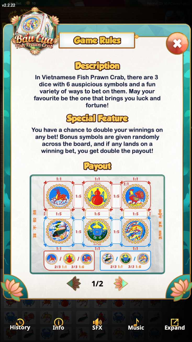 อัตราการจ่าย น้ำเต้าปูปลาเวียดนาม 