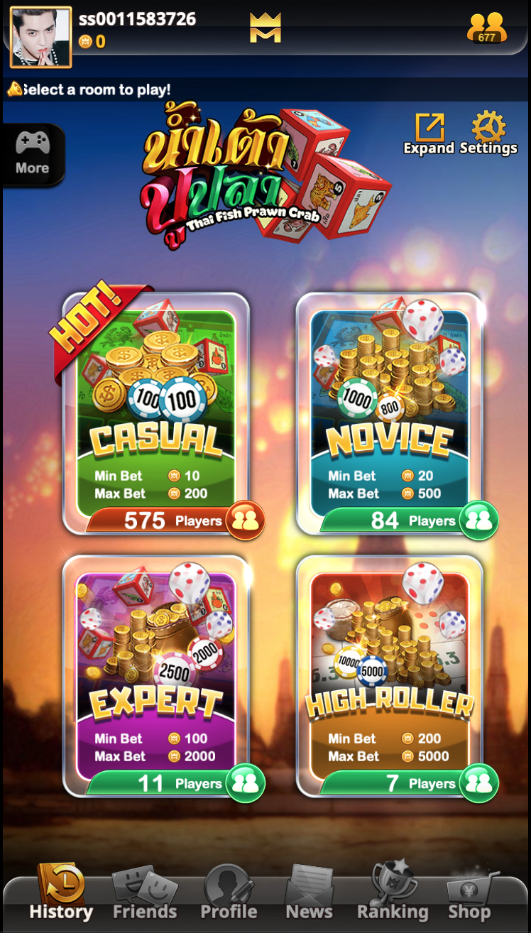 เลือกห้องเดิมพันเกม น้ำเต้าปูปลาไทย