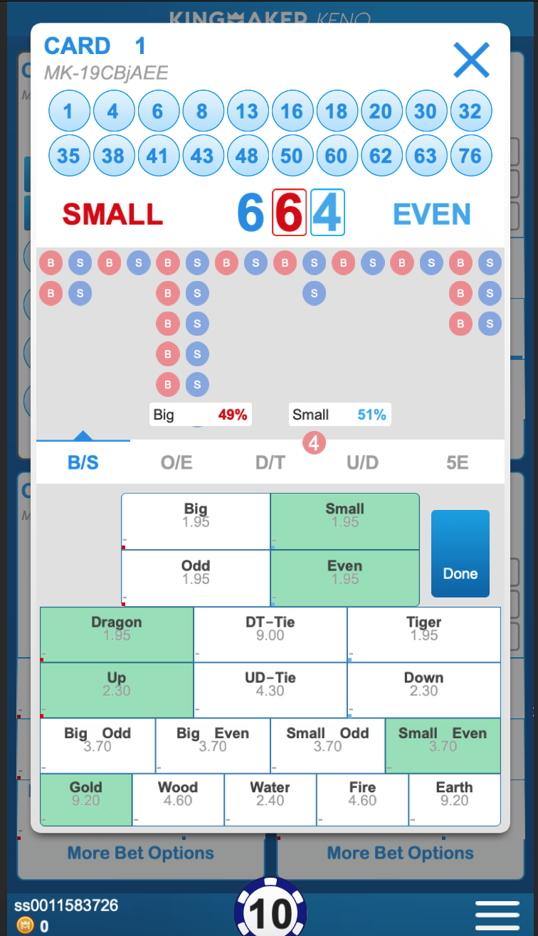 เกมลอตเตอรี่ Keno เล่นง่าย รวยไวที่สุด