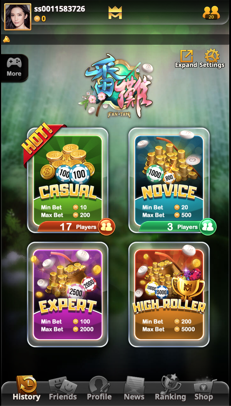 เลือกระดับการเดิมพันที่เหมาะสมในเกม Fantan 2