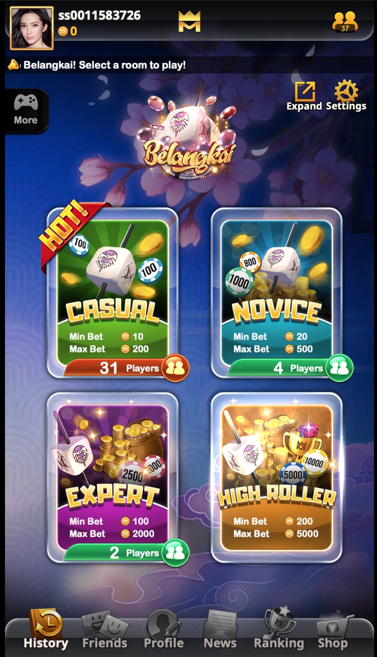 ห้องหรือระดับการเดิมพันของเกม Belangkai 2 