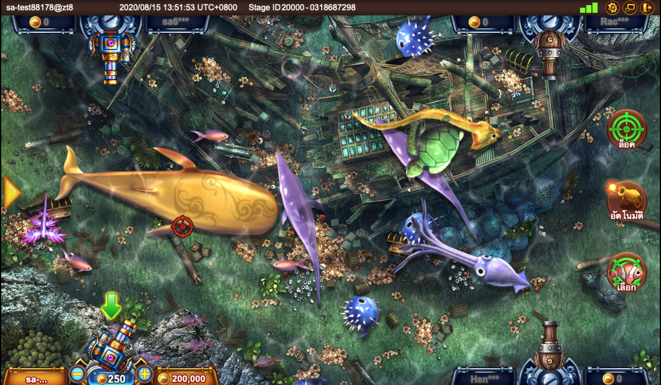 โหมดทดลองเล่นเกม Fishermen Gold