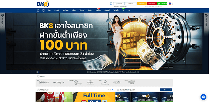BK8Thai