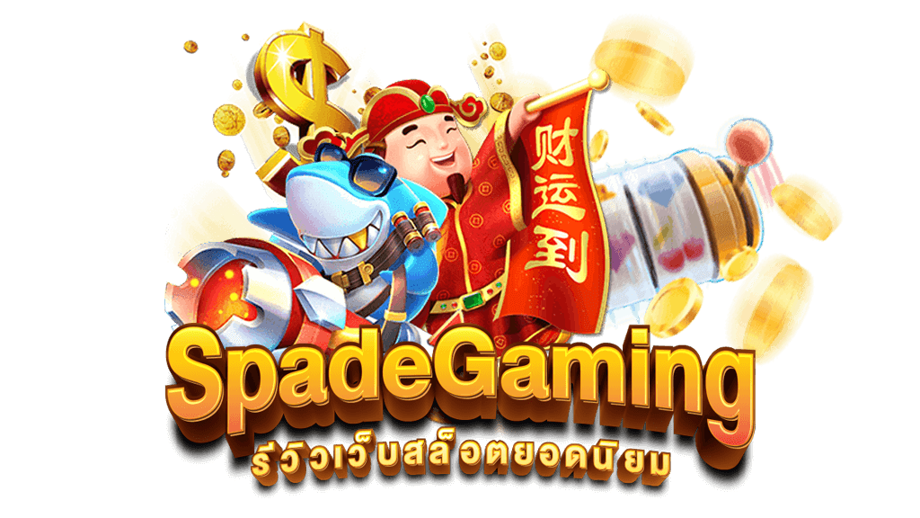 spade gaming