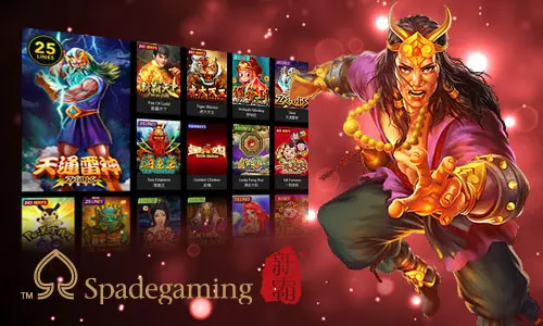 spadegaming ทดลองเล่น
