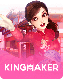 DM 20250729170820 039